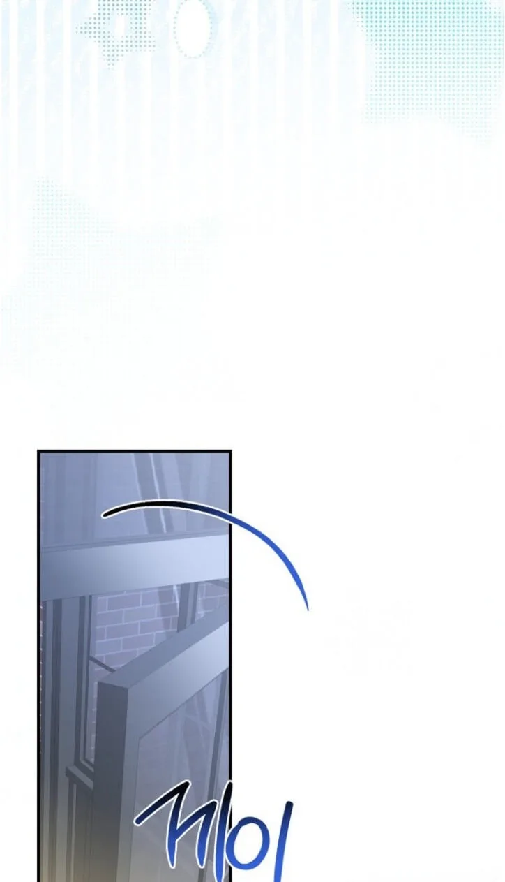 This Isn't Why I Applied Chapter 42 page 16