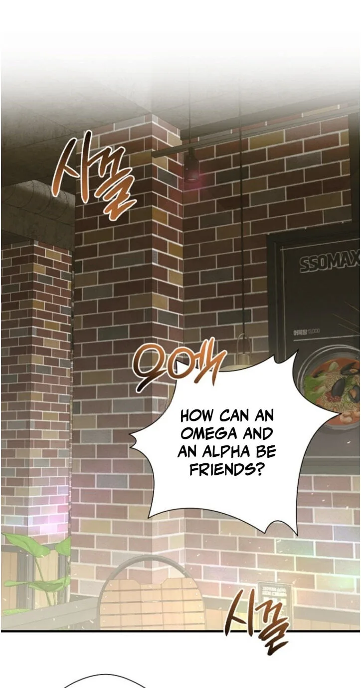This Isn't Why I Applied Chapter 42 page 1