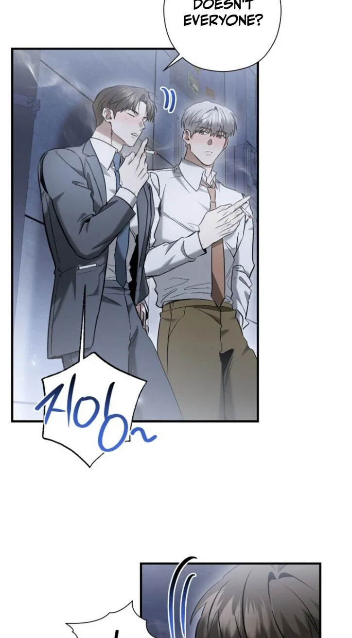 This Isn't Why I Applied Chapter 42 page 23