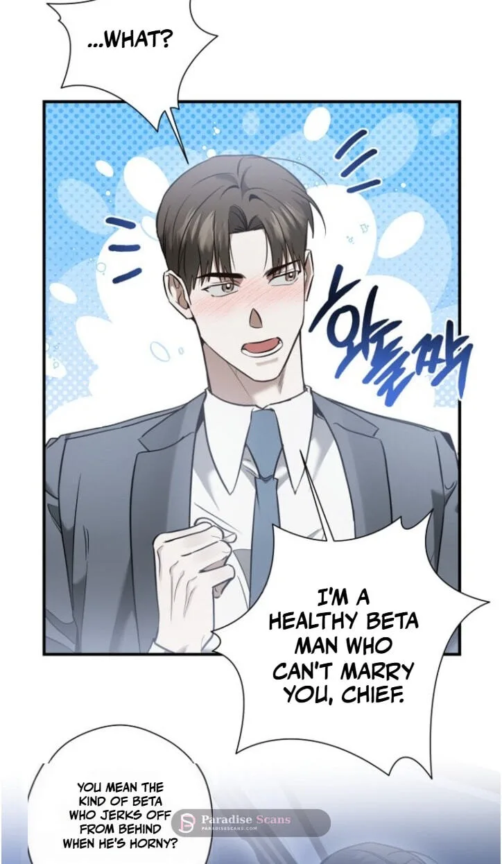 This Isn't Why I Applied Chapter 42 page 45