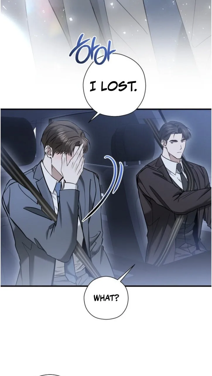 This Isn't Why I Applied Chapter 42 page 56