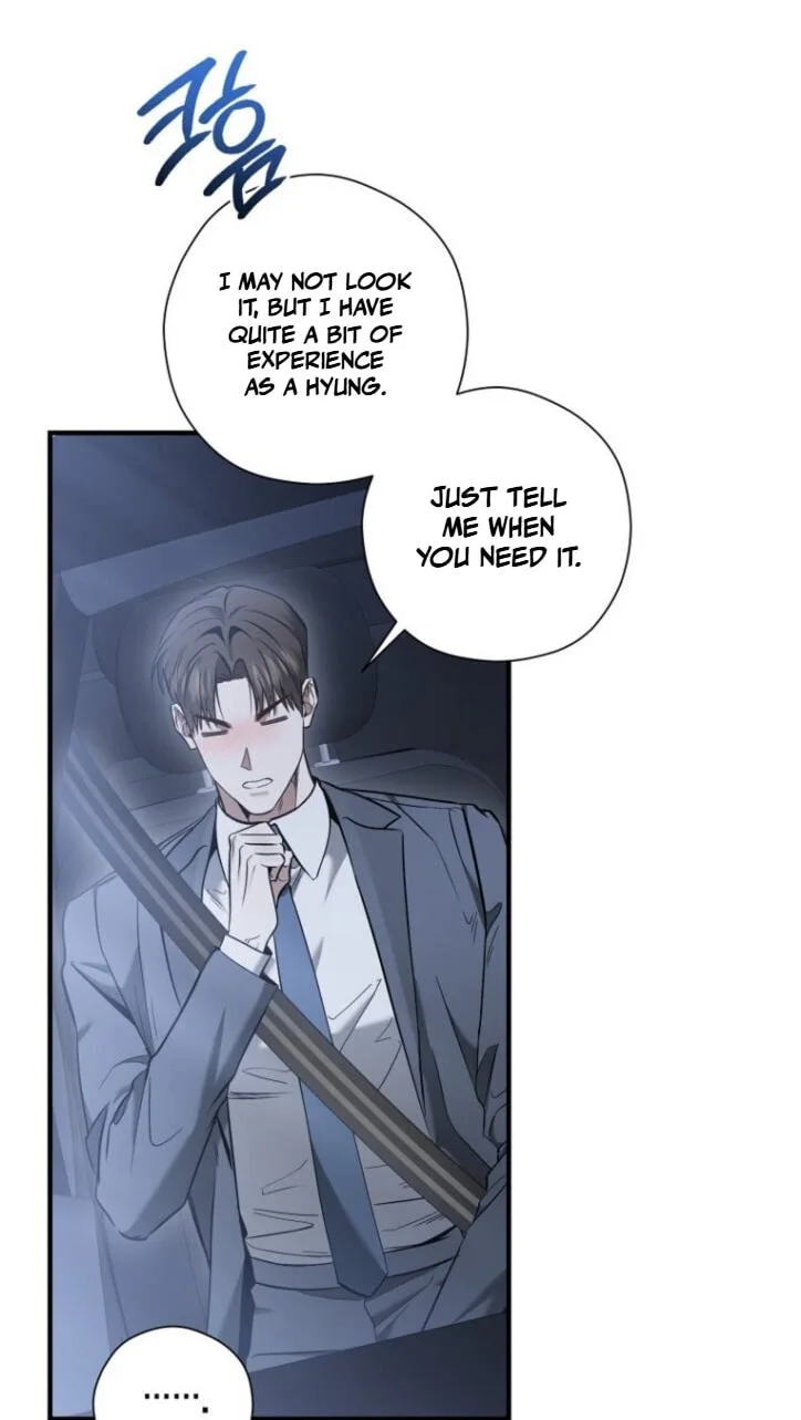 This Isn't Why I Applied Chapter 42 page 59