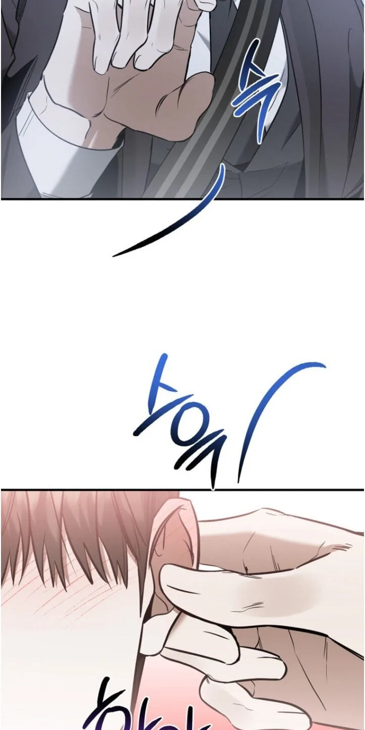 This Isn't Why I Applied Chapter 42 page 65