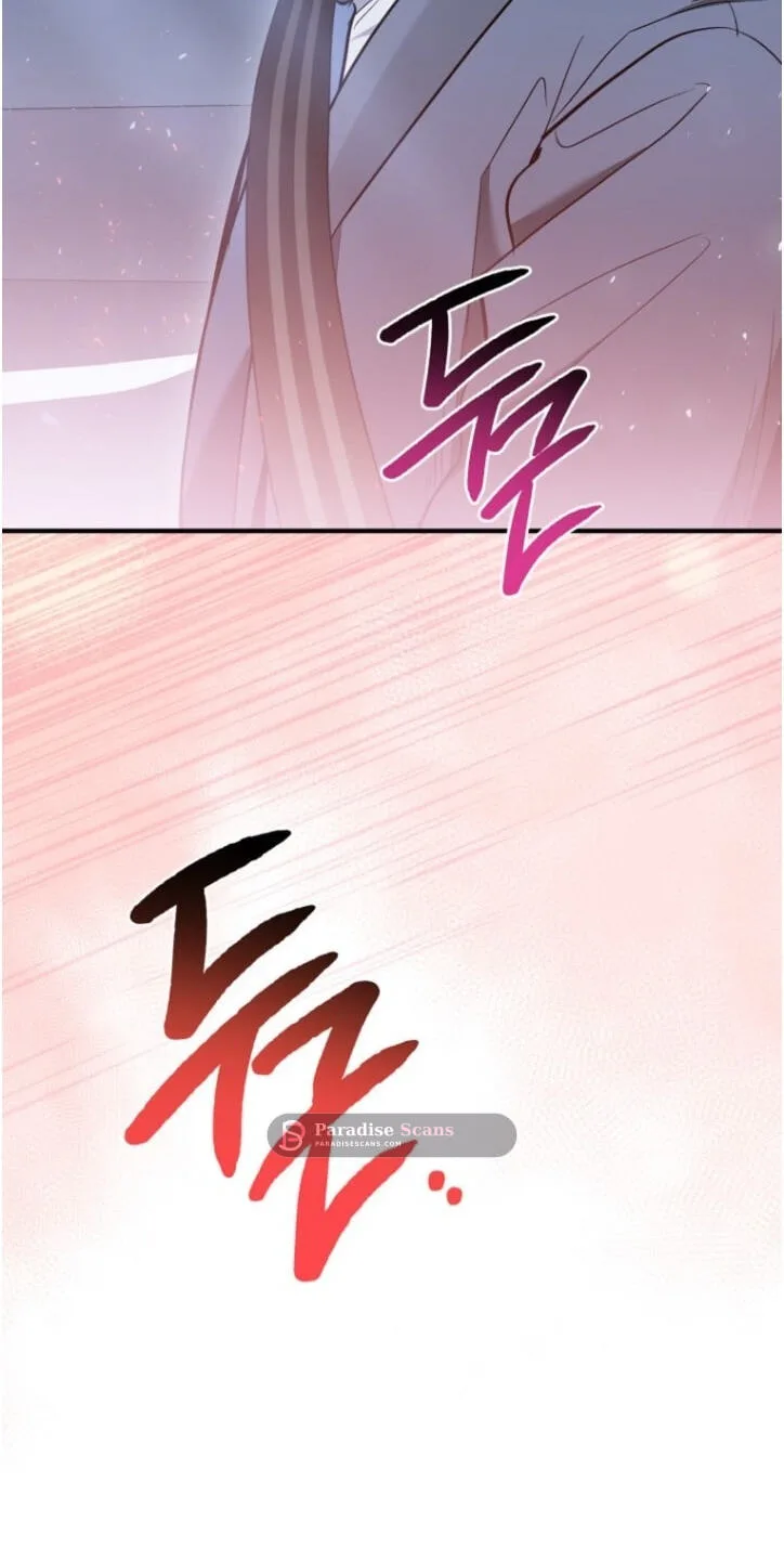 This Isn't Why I Applied Chapter 42 page 67