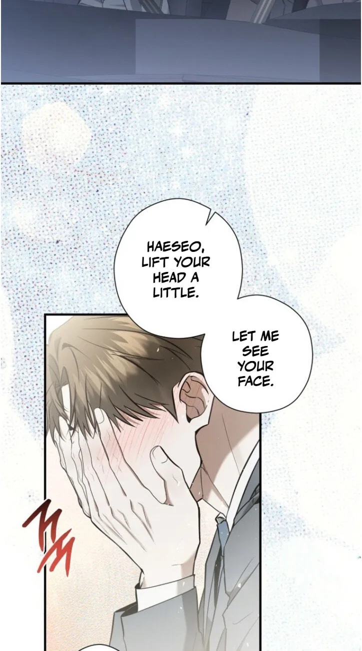 This Isn't Why I Applied Chapter 43 page 12