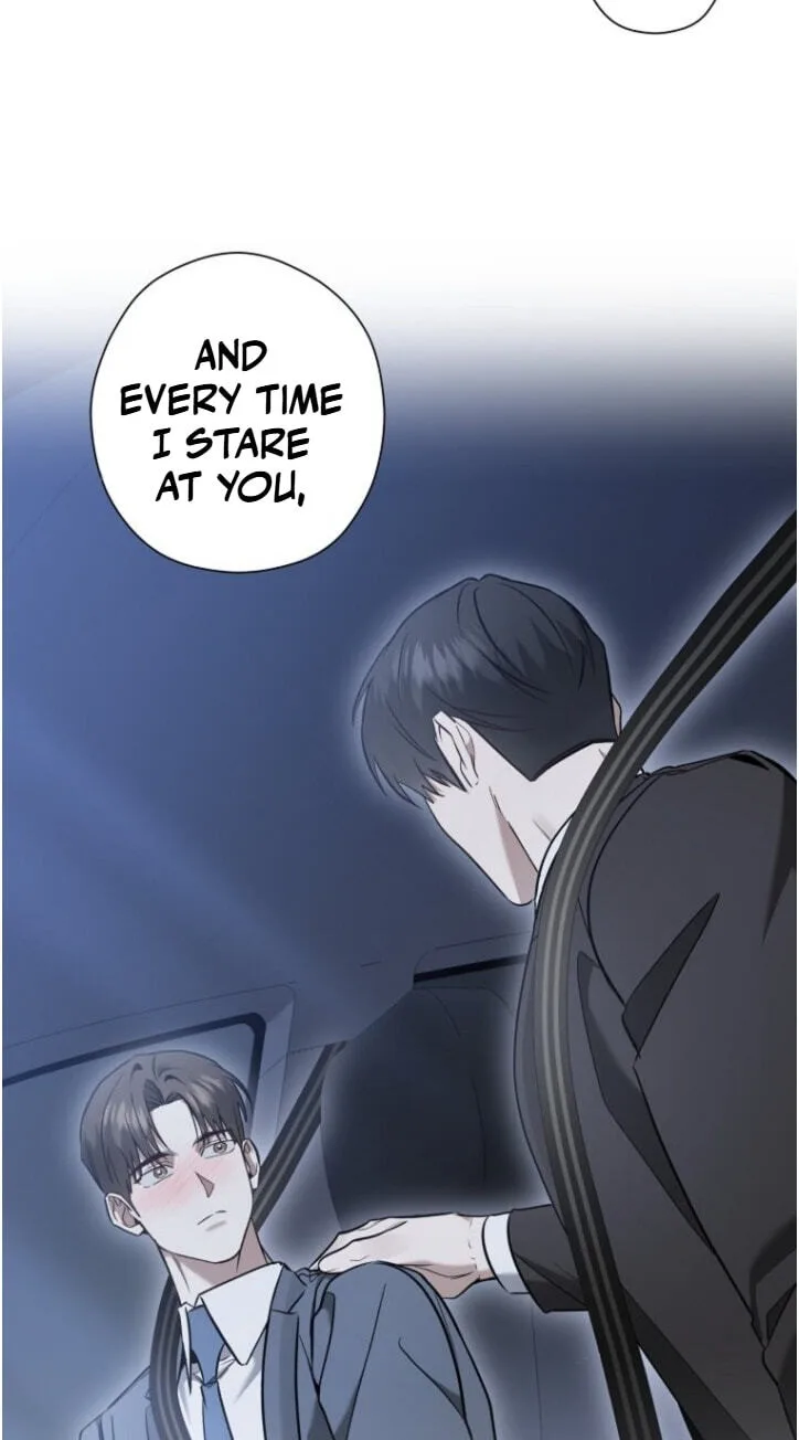 This Isn't Why I Applied Chapter 43 page 7