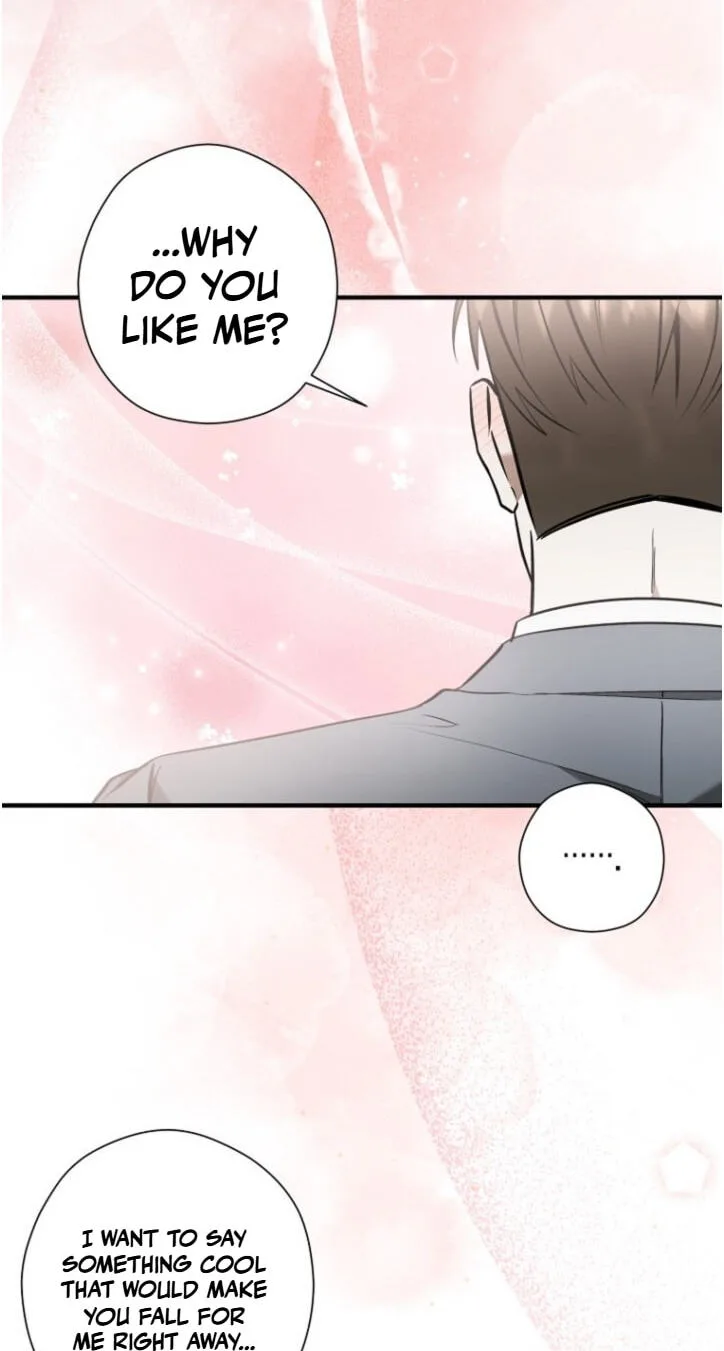 This Isn't Why I Applied Chapter 43 page 16