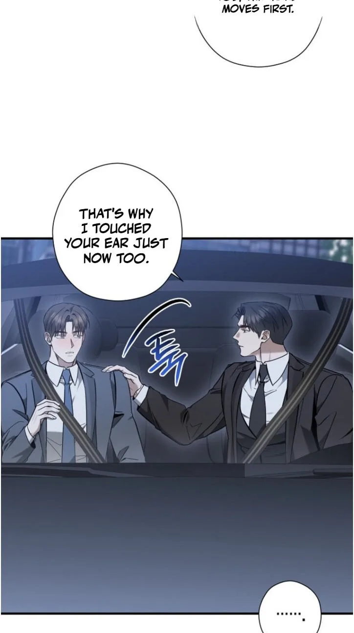 This Isn't Why I Applied Chapter 43 page 6