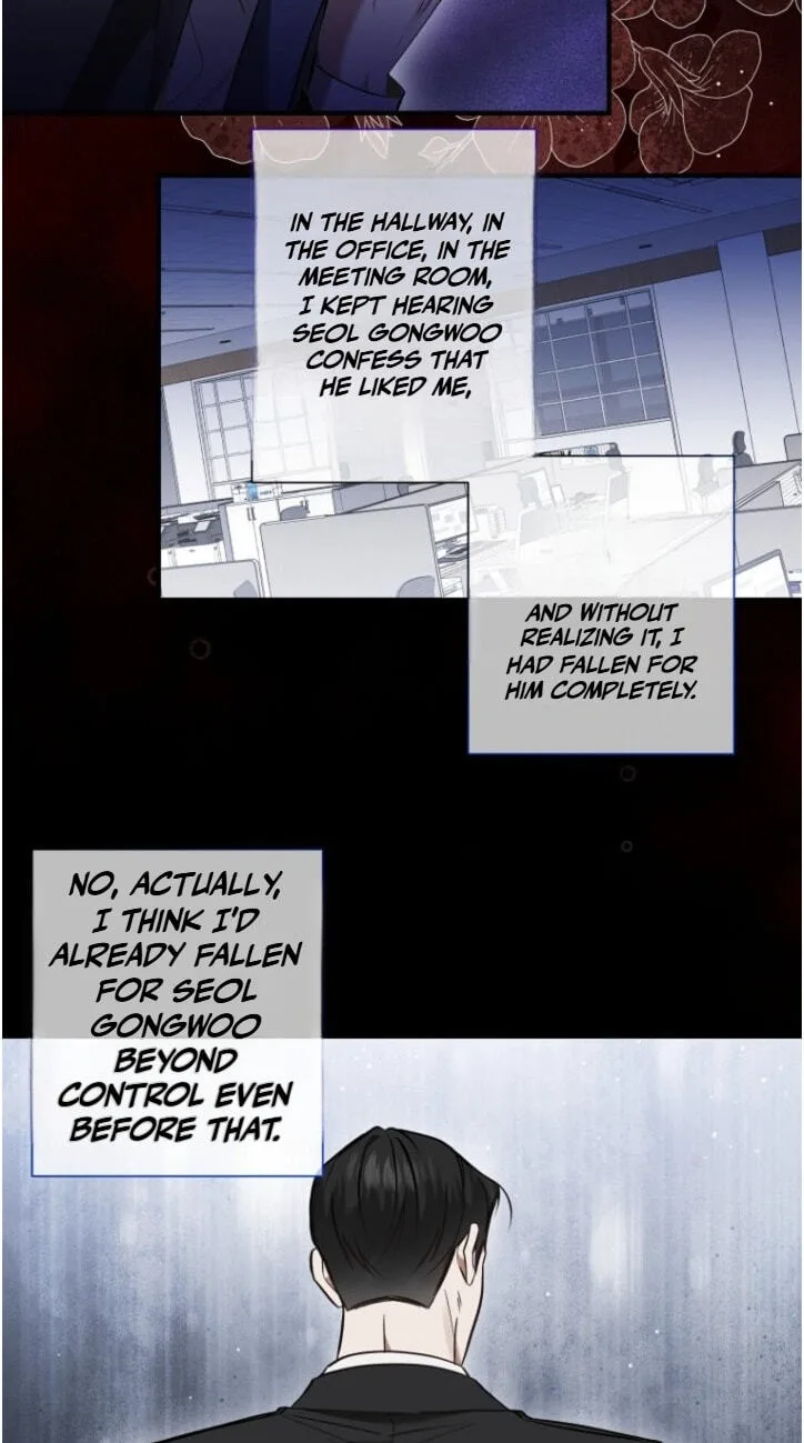 This Isn't Why I Applied Chapter 43 page 24