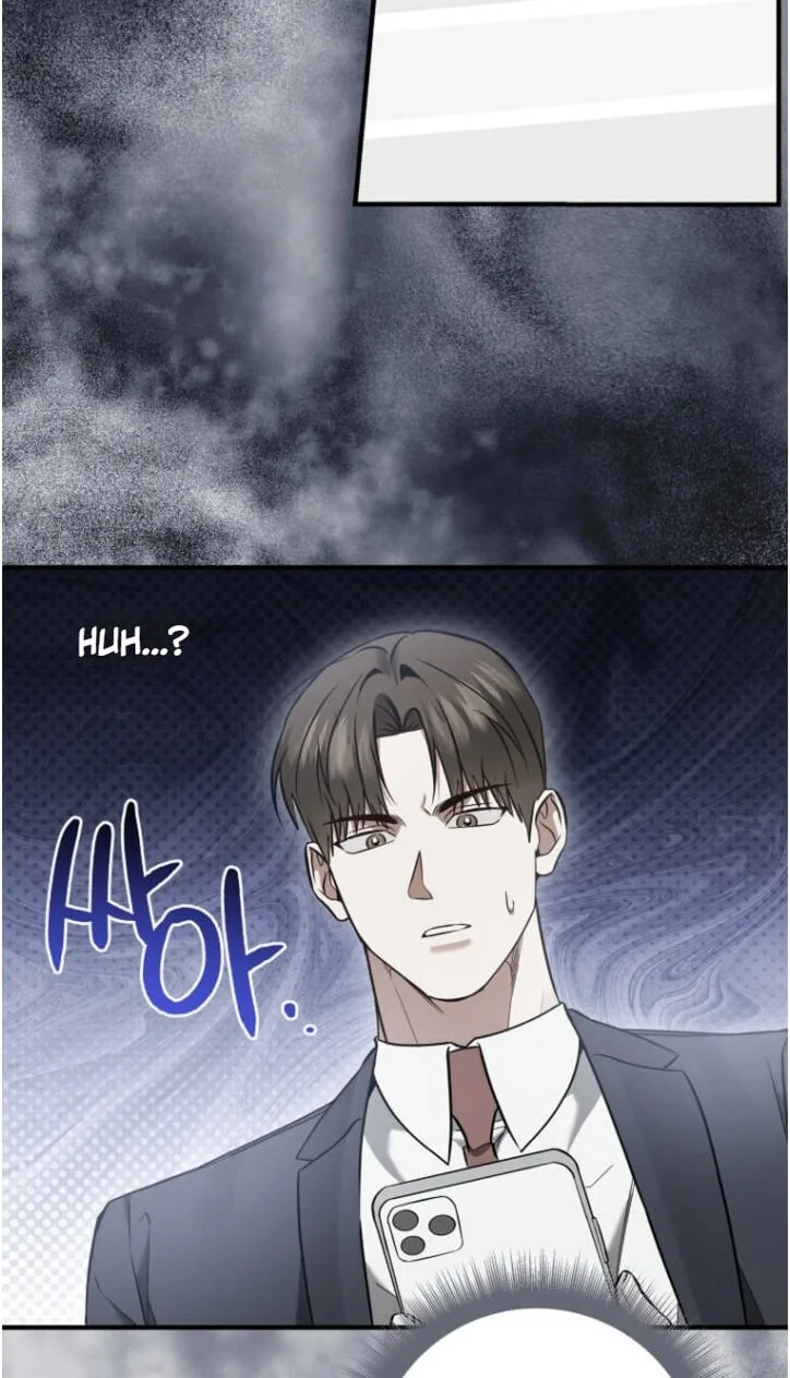 This Isn't Why I Applied Chapter 43 page 35