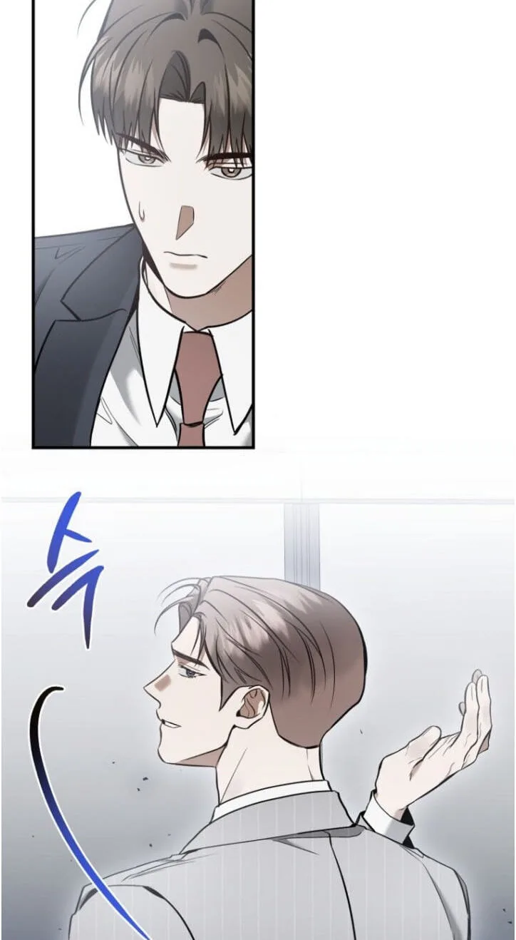 This Isn't Why I Applied Chapter 43 page 41