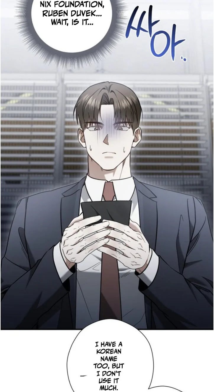 This Isn't Why I Applied Chapter 43 page 51