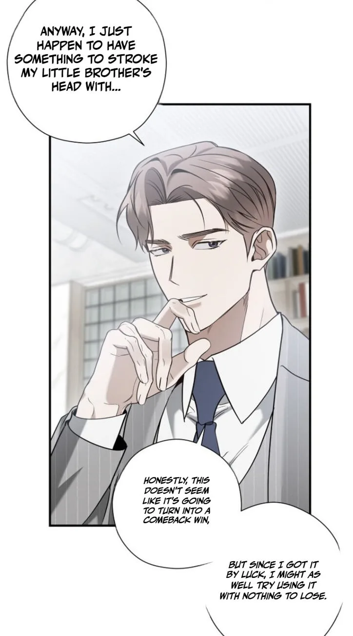 This Isn't Why I Applied Chapter 43 page 59
