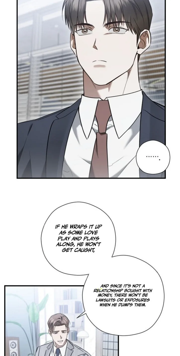 This Isn't Why I Applied Chapter 44 page 8