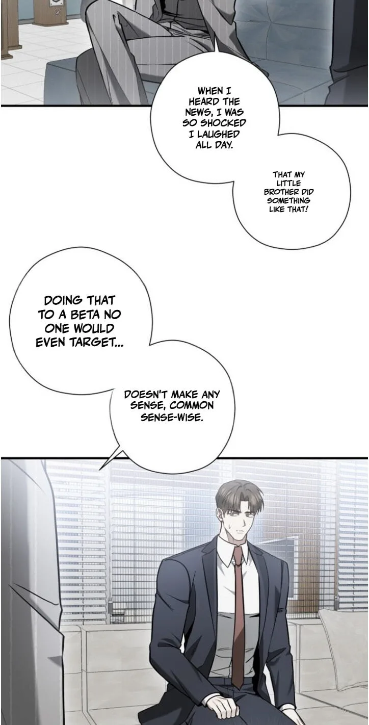 This Isn't Why I Applied Chapter 44 page 5