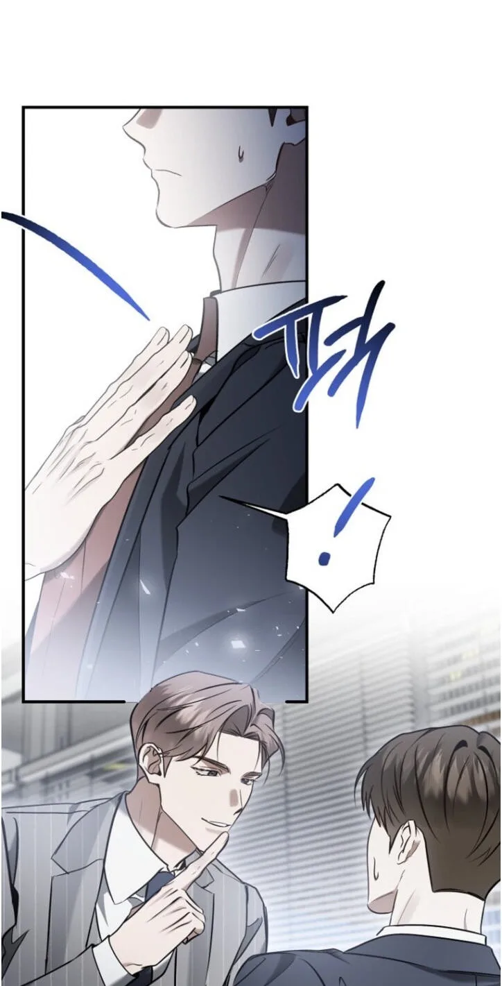 This Isn't Why I Applied Chapter 44 page 16