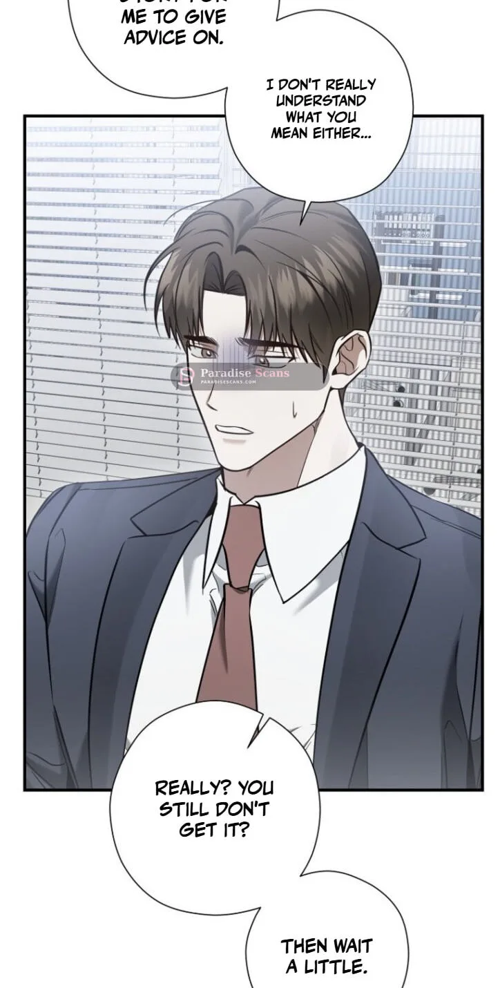 This Isn't Why I Applied Chapter 44 page 12