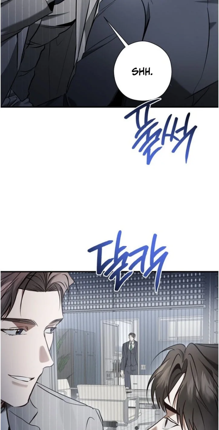 This Isn't Why I Applied Chapter 44 page 17
