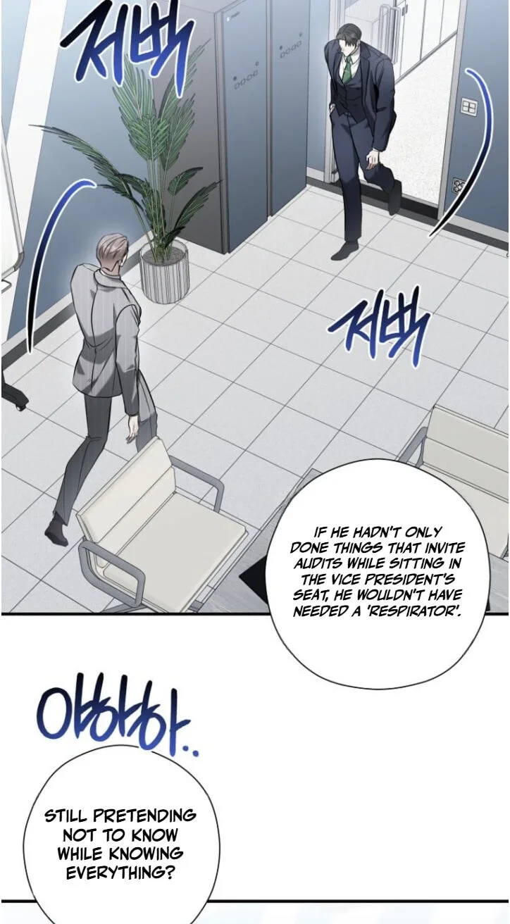 This Isn't Why I Applied Chapter 44 page 27