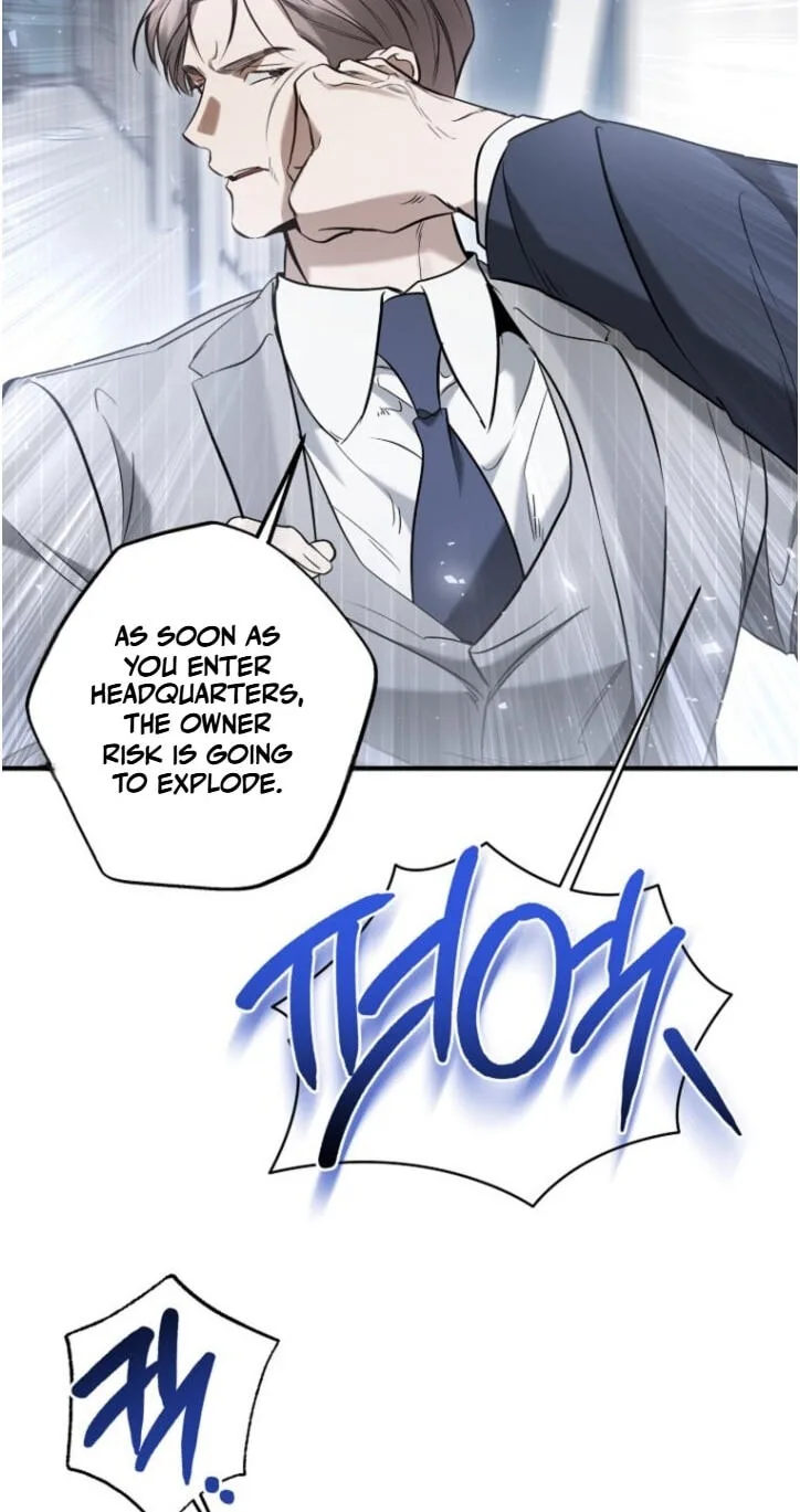 This Isn't Why I Applied Chapter 44 page 40
