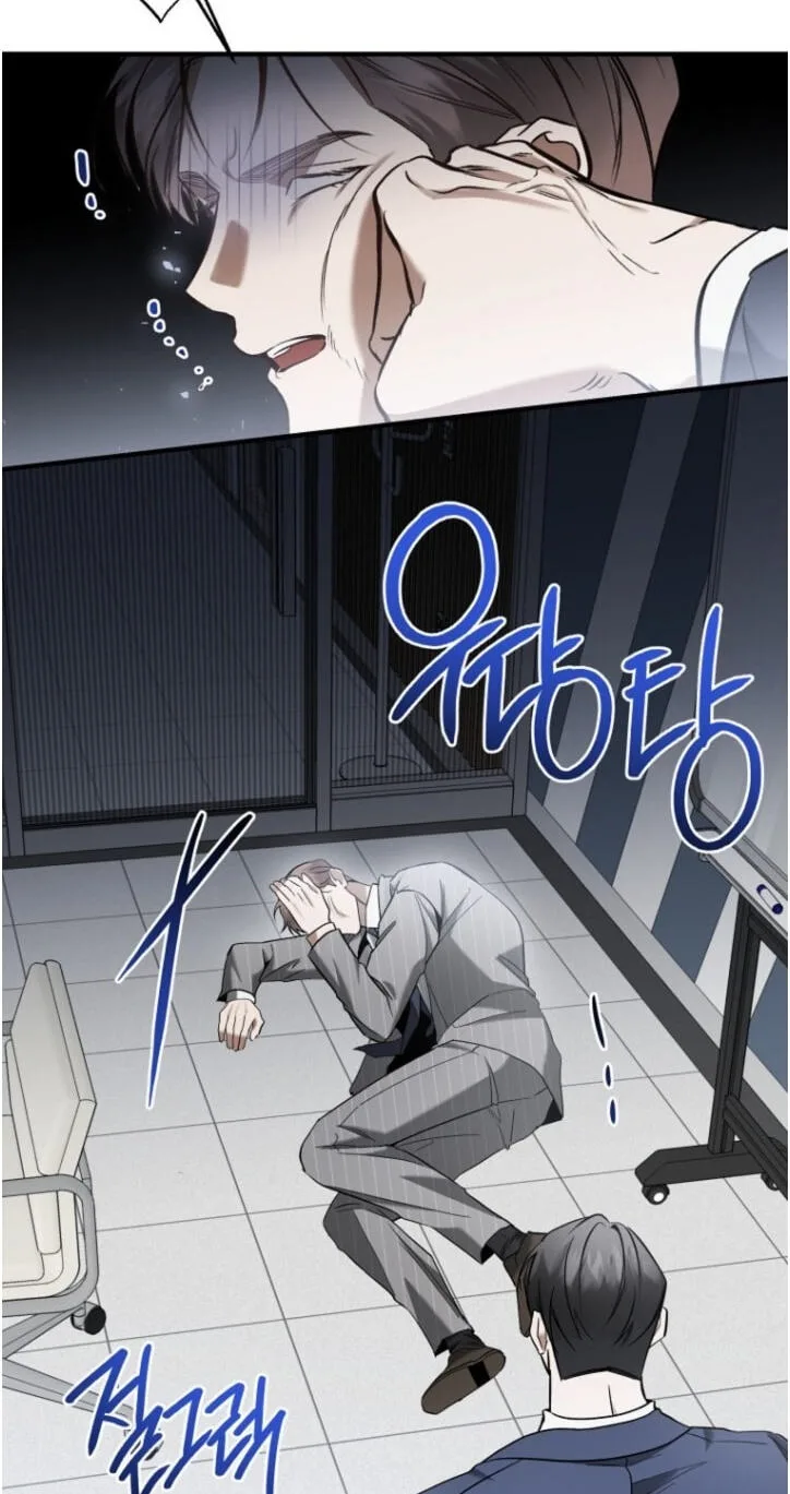 This Isn't Why I Applied Chapter 44 page 41