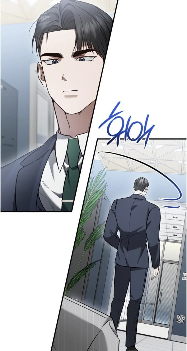 This Isn't Why I Applied Chapter 44 page 46