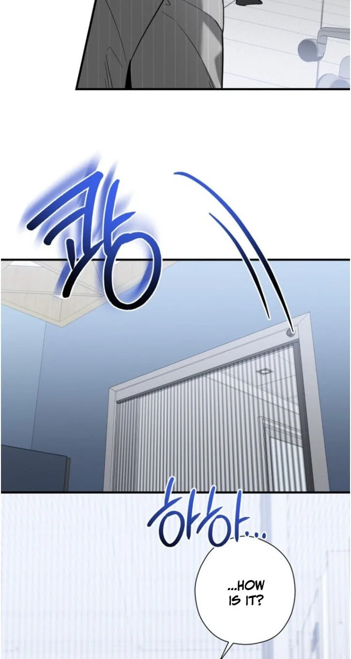 This Isn't Why I Applied Chapter 44 page 47