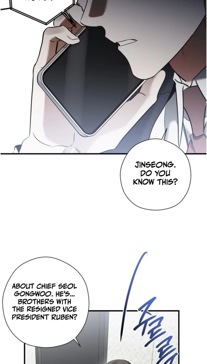 This Isn't Why I Applied Chapter 44 page 53