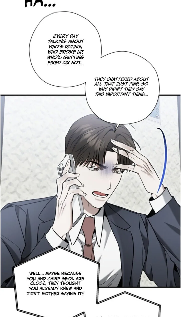 This Isn't Why I Applied Chapter 44 page 57