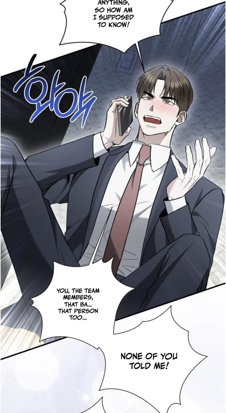 This Isn't Why I Applied Chapter 44 page 59
