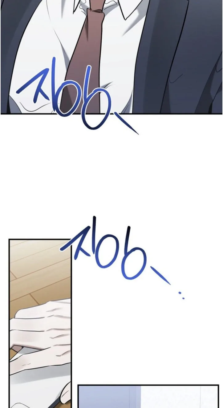 This Isn't Why I Applied Chapter 44 page 66