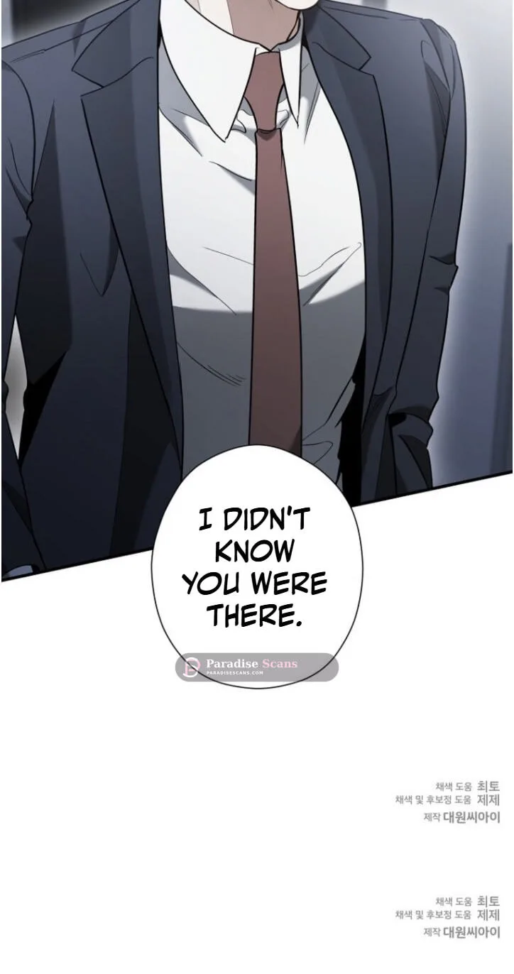 This Isn't Why I Applied Chapter 44 page 74