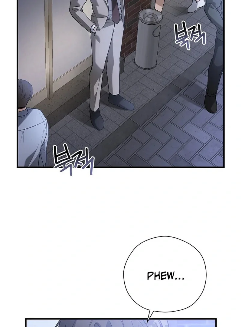 This Isn't Why I Applied Chapter 5 page 3