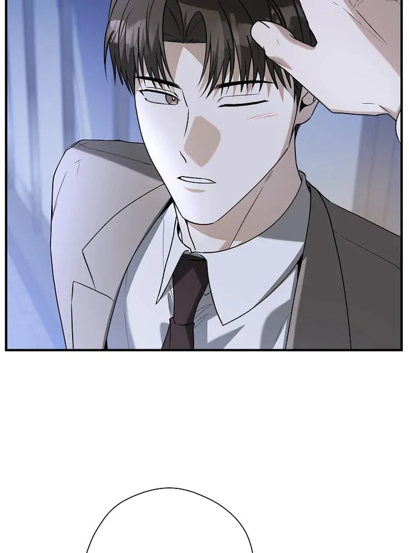 This Isn't Why I Applied Chapter 5 page 19