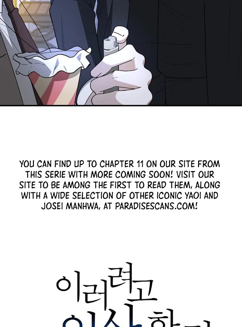 This Isn't Why I Applied Chapter 5 page 11