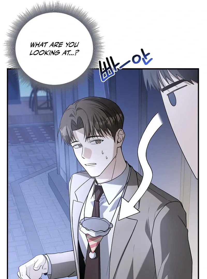 This Isn't Why I Applied Chapter 5 page 16