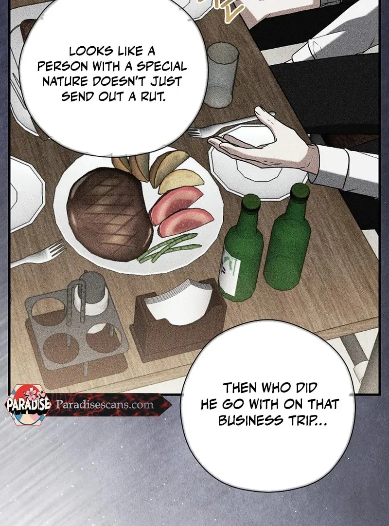 This Isn't Why I Applied Chapter 5 page 6