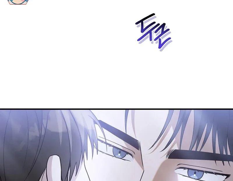 This Isn't Why I Applied Chapter 5 page 28