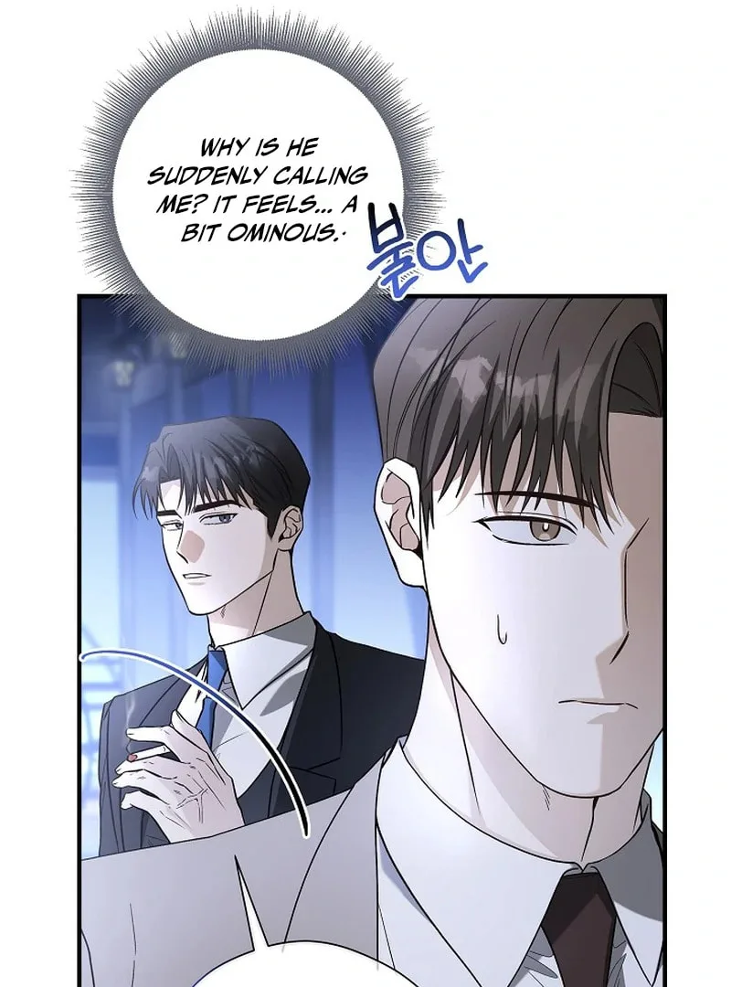 This Isn't Why I Applied Chapter 5 page 43