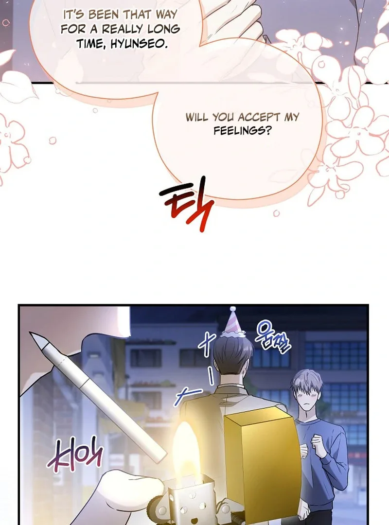 This Isn't Why I Applied Chapter 5 page 54