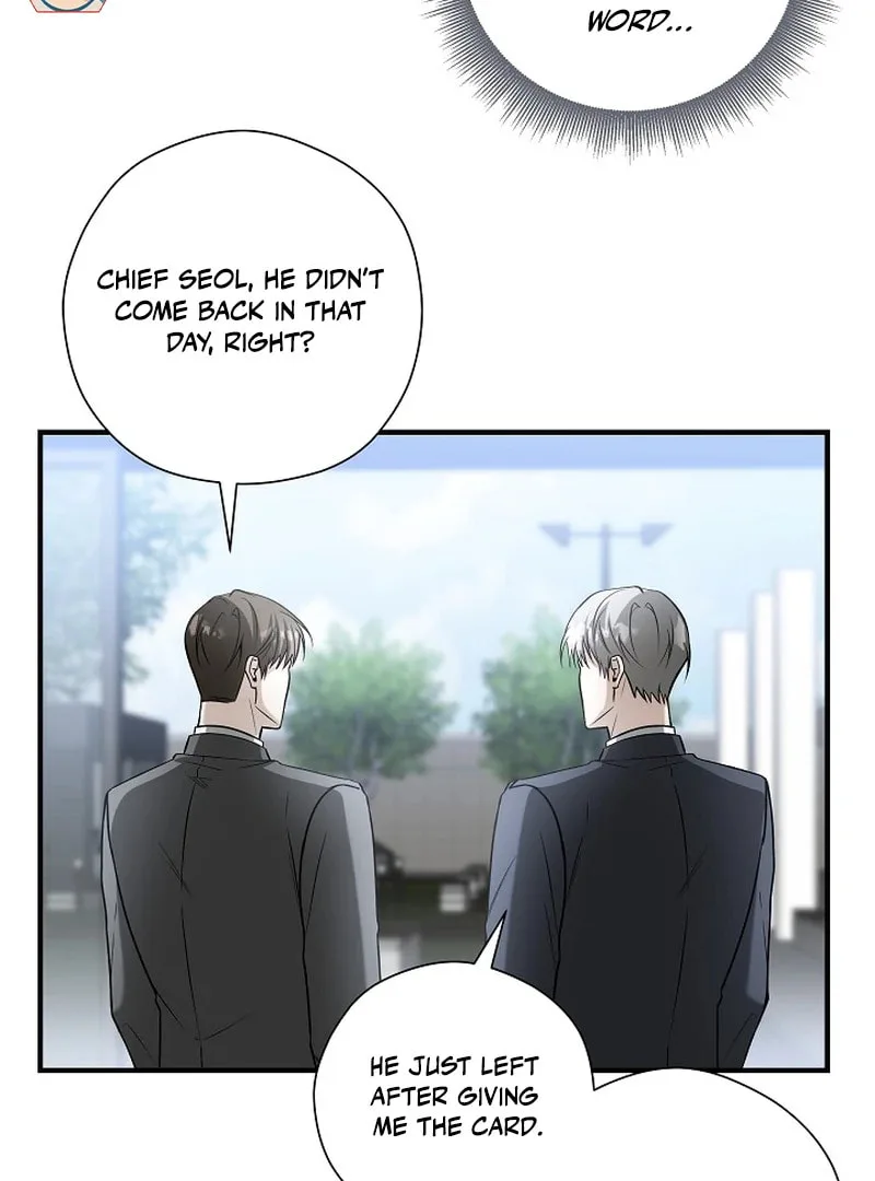 This Isn't Why I Applied Chapter 5 page 71