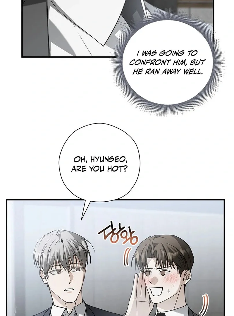 This Isn't Why I Applied Chapter 5 page 73