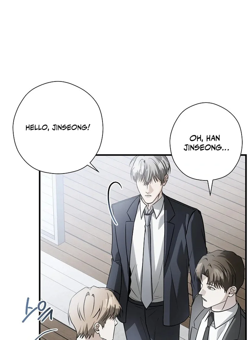 This Isn't Why I Applied Chapter 5 page 76