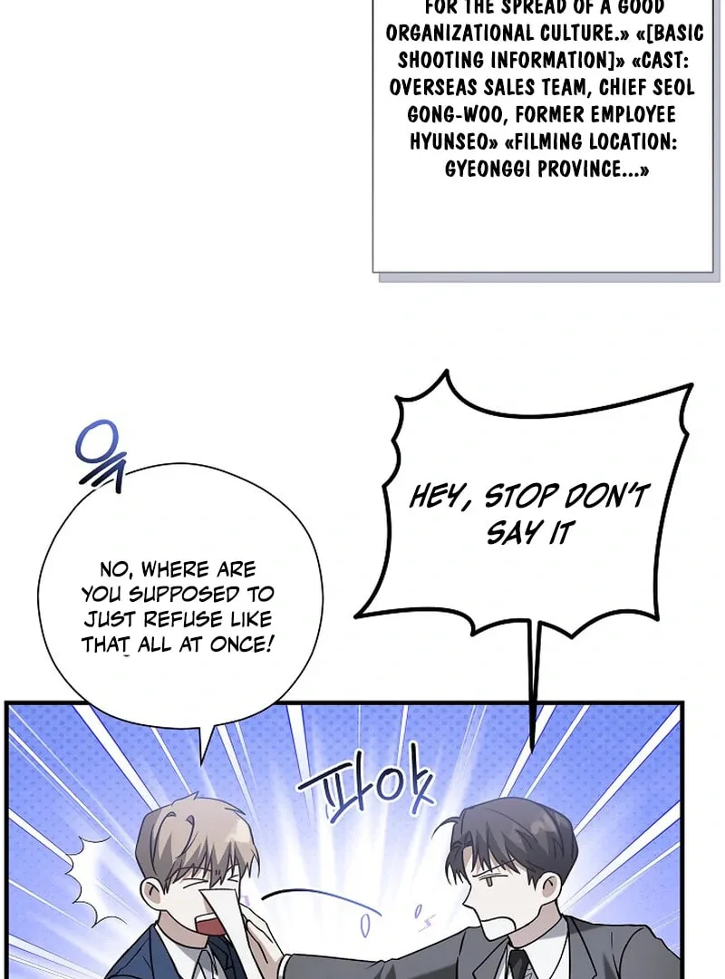 This Isn't Why I Applied Chapter 5 page 89