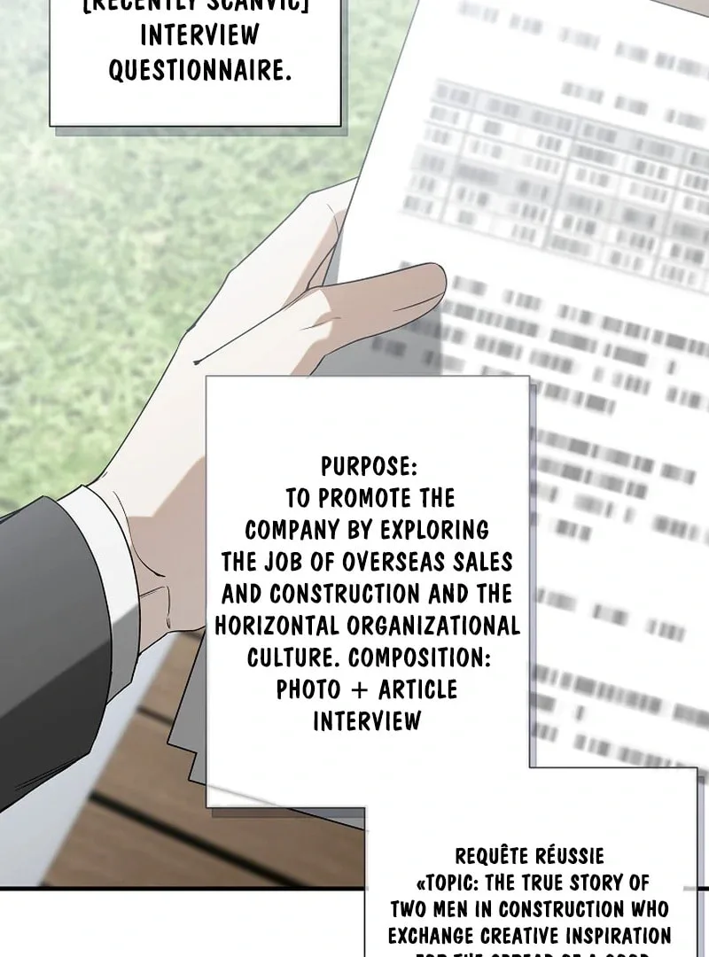This Isn't Why I Applied Chapter 5 page 88