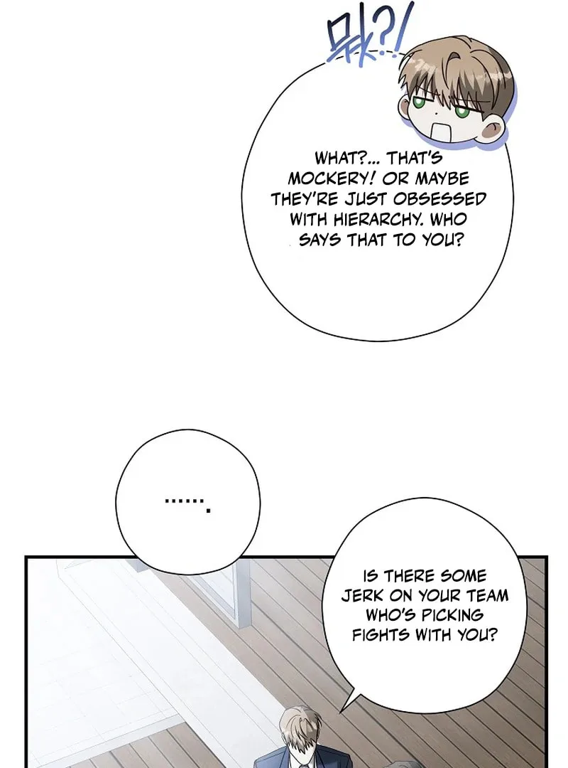 This Isn't Why I Applied Chapter 5 page 84