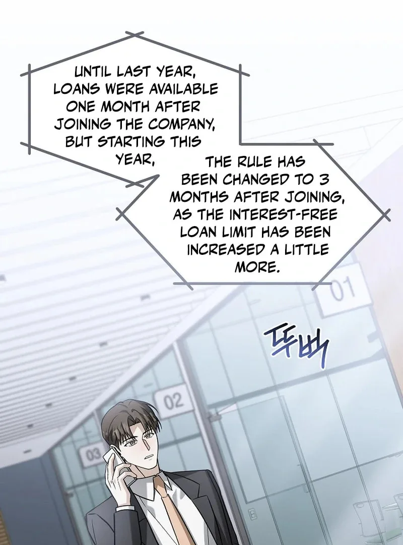This Isn't Why I Applied Chapter 6 page 11