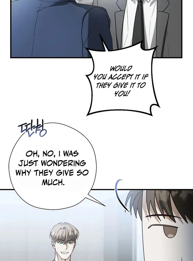 This Isn't Why I Applied Chapter 6 page 6