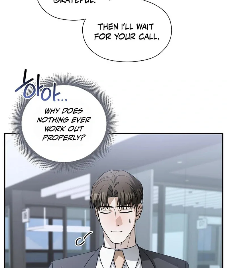 This Isn't Why I Applied Chapter 6 page 14