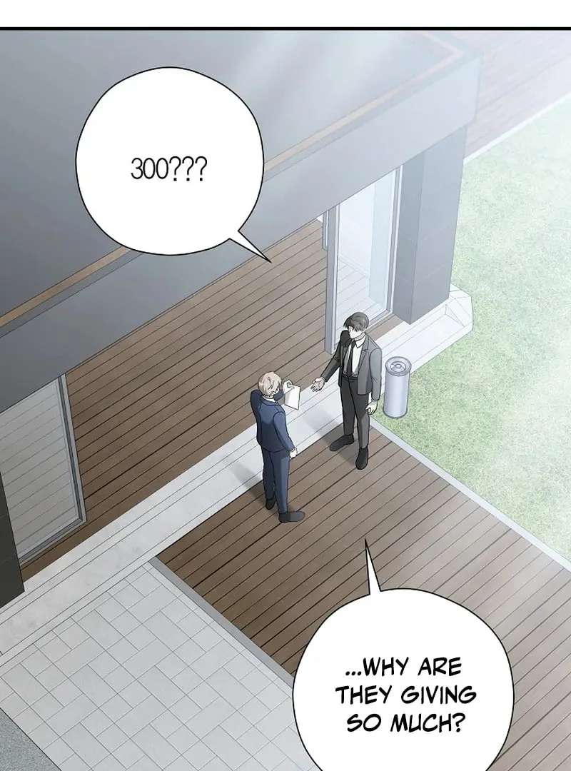 This Isn't Why I Applied Chapter 6 page 4